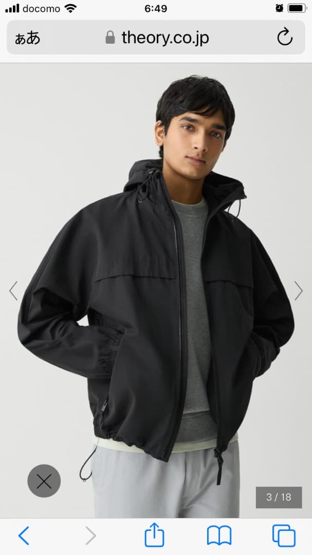 ジャケット・アウター Theory Outer Blend Active Hoodie Blouson