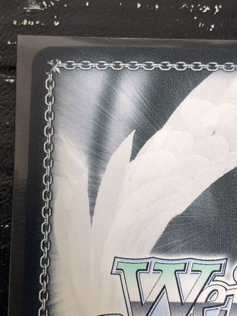 轟雷　紅魔族一の天才　めぐみん　sp 新裁断版