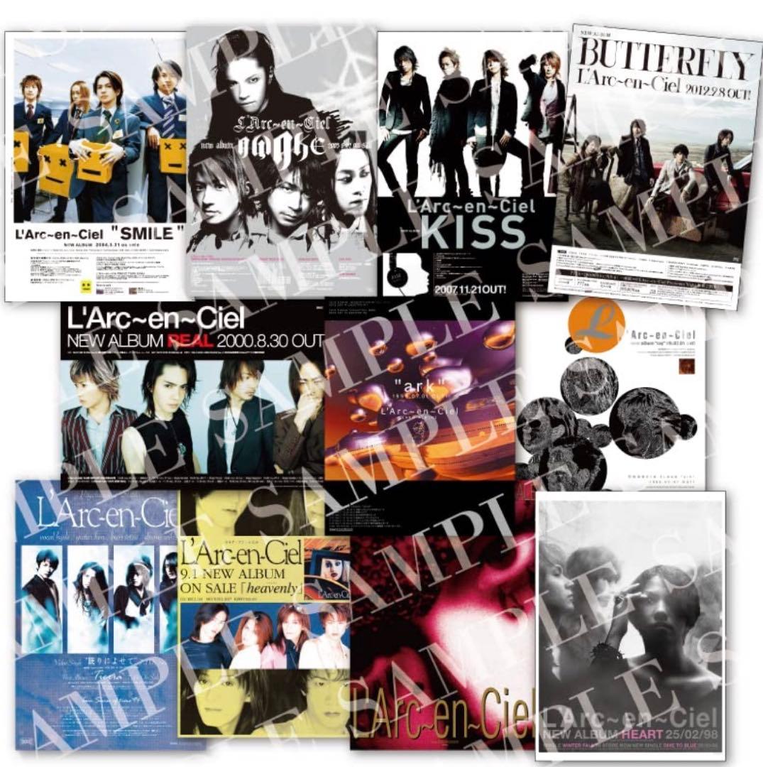 L'Arc-en-Ciel 歴代B2 告知ポスター 全11種コンプリート ラルク - メルカリ