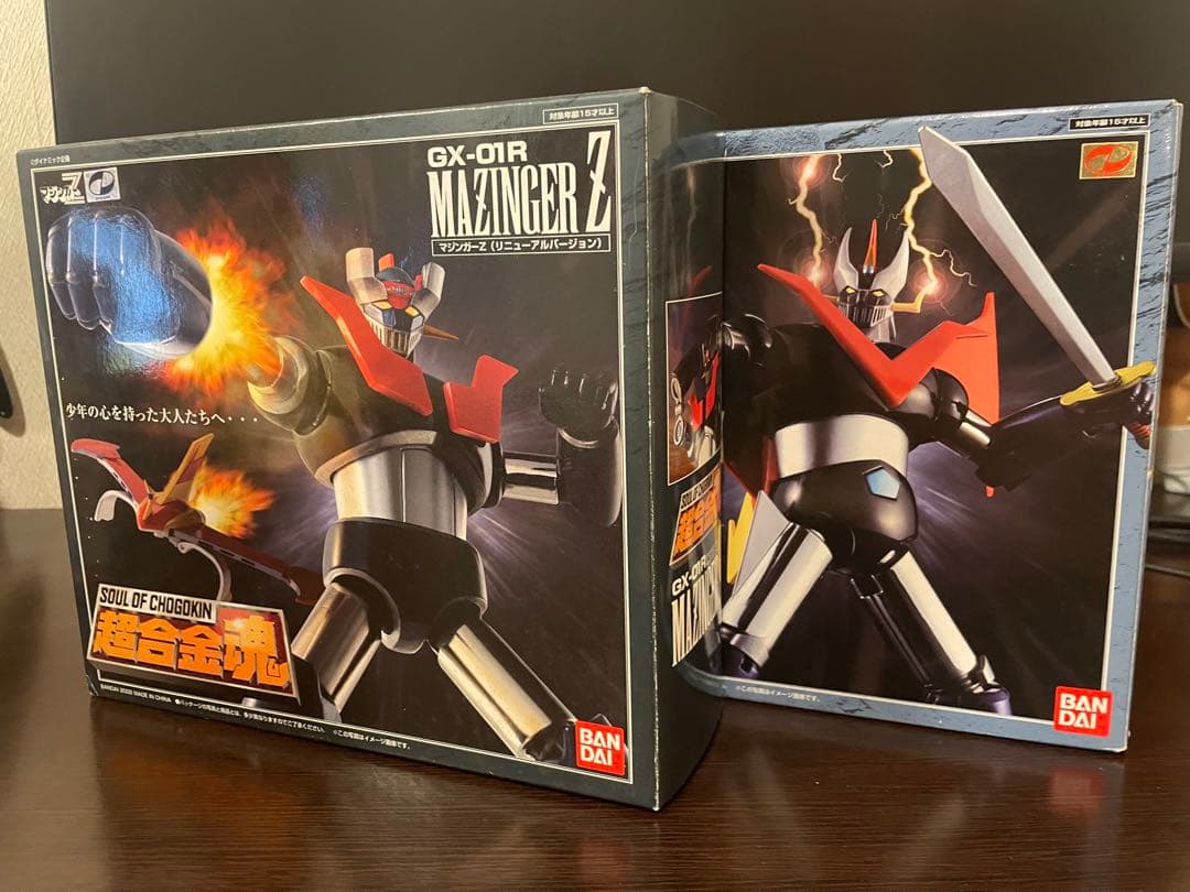 超合金魂 マジンガーZ & グレートマジンガー 2BOXセット