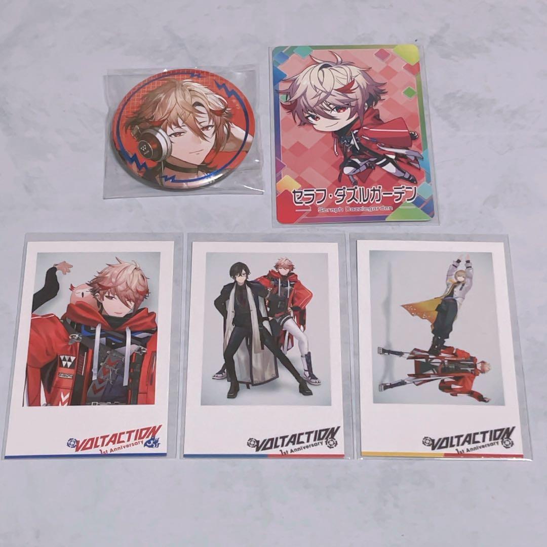 セラフ・ダズルガーデン VOLTACTION グッズ - メルカリ