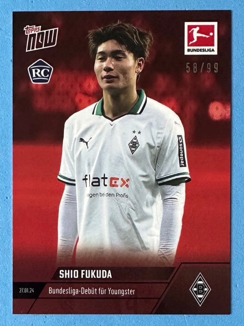 TOPPS NOW ルーキーカード デビュー戦 パラレル 99枚限定 福田師王