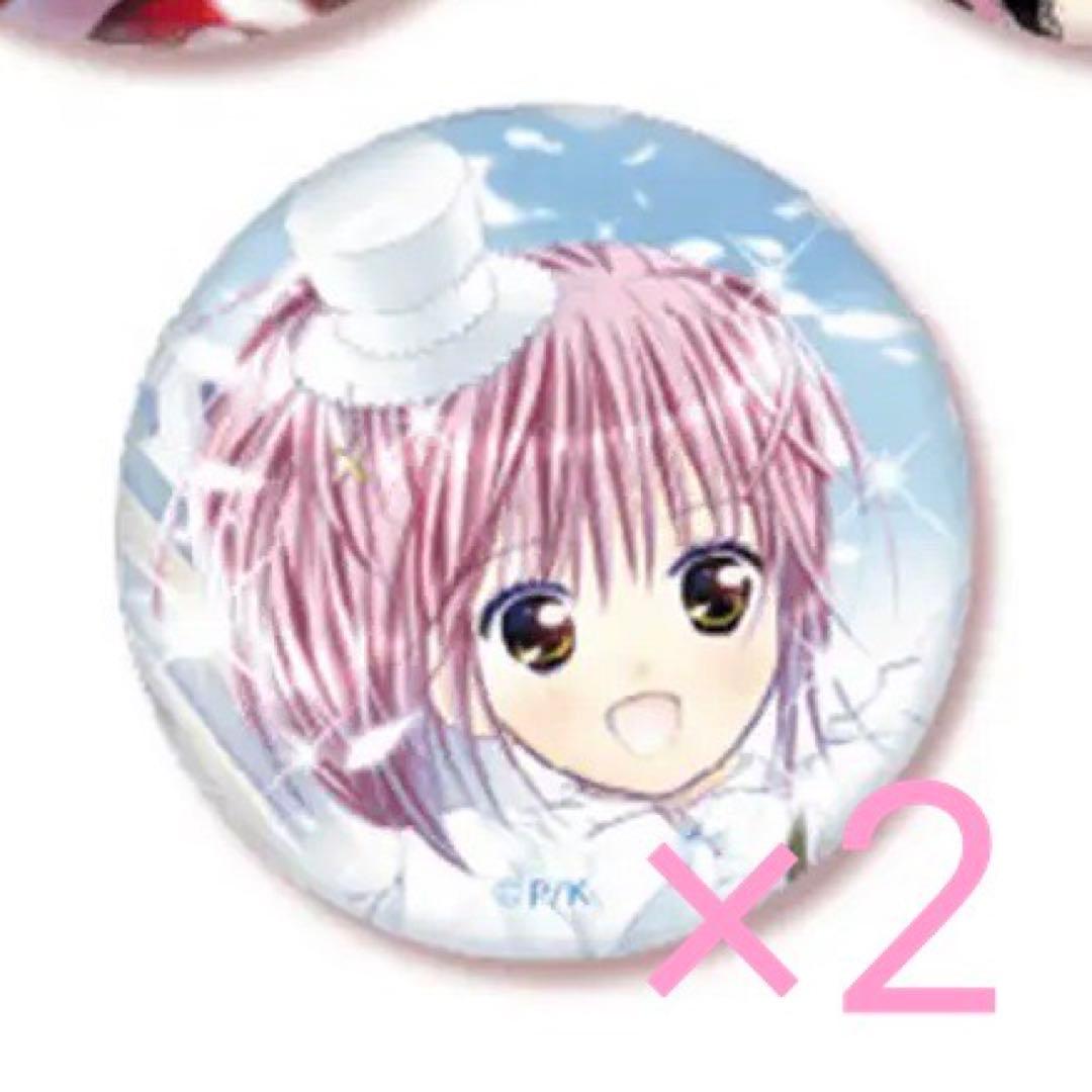 しゅごキャラ！ セガ 缶バッジ 日奈森あむ 【2点セット】 ① - メルカリ