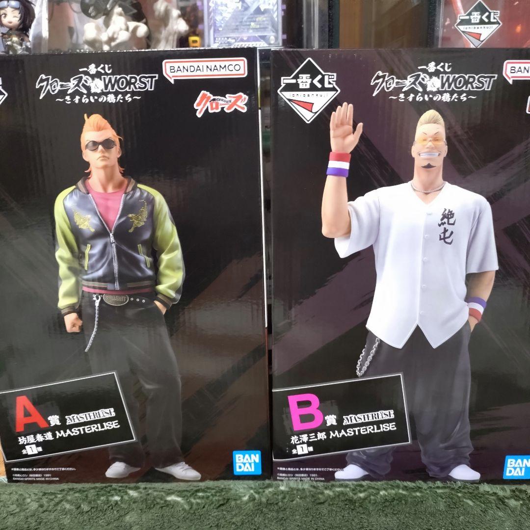 一番くじ　クローズ&WORST　フィギュア 一番くじ クローズ＆WORST ～さすらいの鴉たち～ | 一番くじONLINE