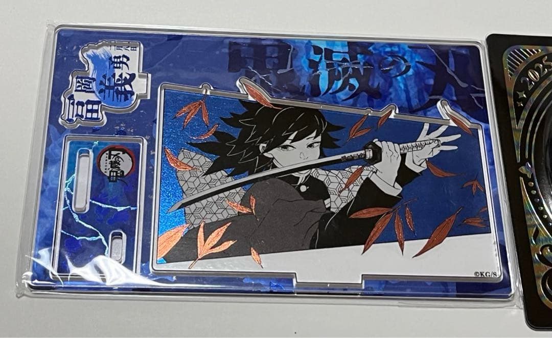 鬼滅の刃 バースデイ名場面ジオラマフィギュア 冨岡義勇 缶バッジ 2025