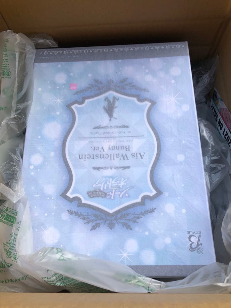 アイズ・ヴァレンシュタイン バニーVer. B-Style 1/4