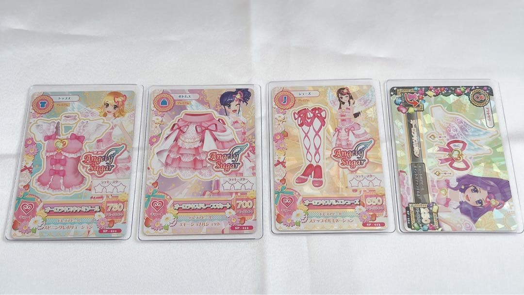 アイカツ！オーロラキスコーデ