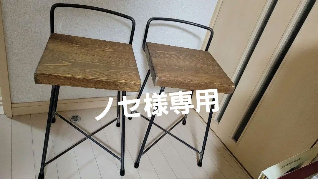 シンプルな木製スツール2脚セット　アンティーク　職人