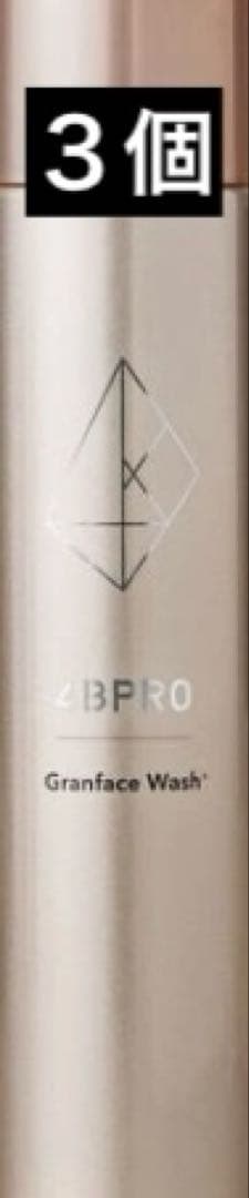 4BPRO グランフェイスウォッシュ+ 220g