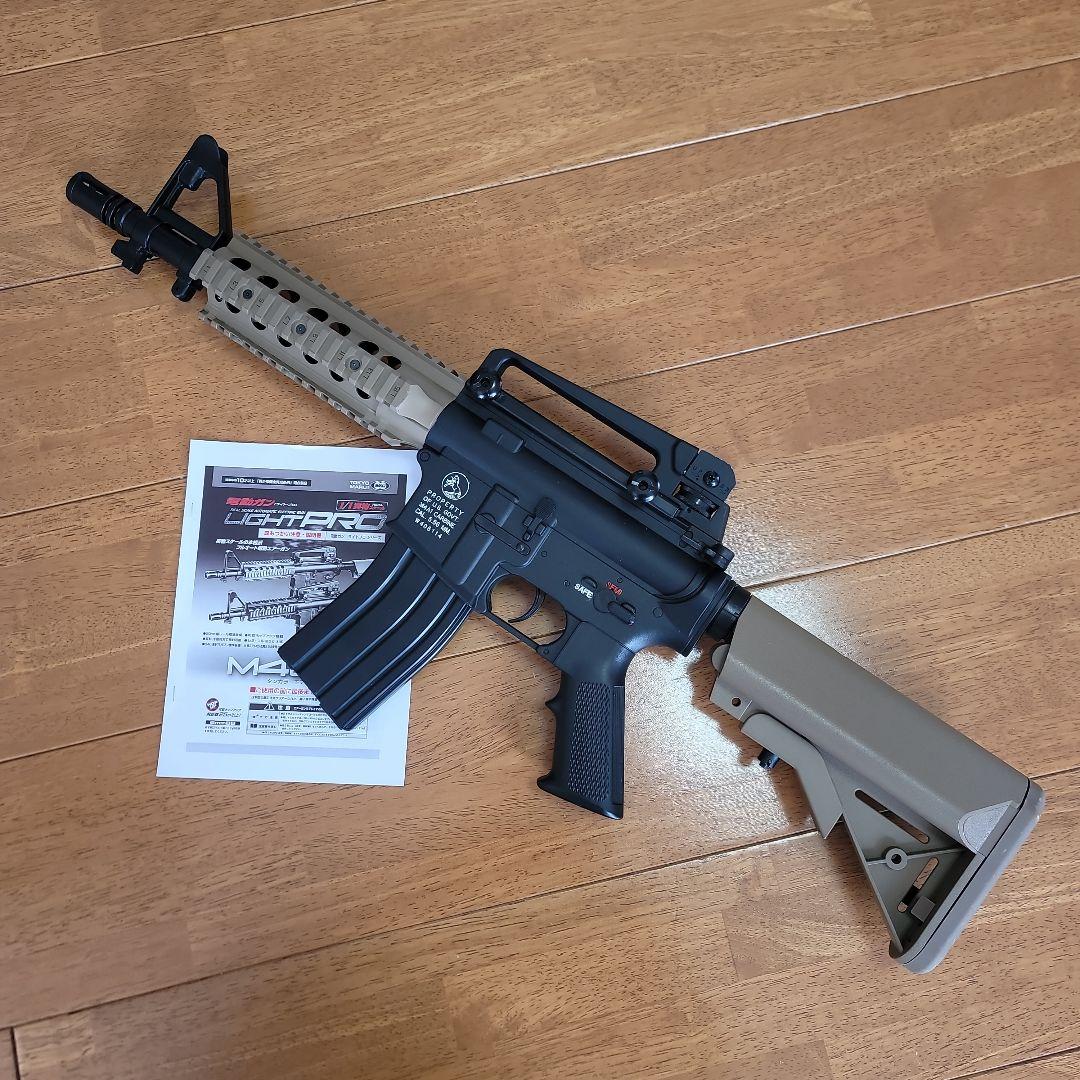 マルイ　電動ガンライトプロ　M4CQB　TAN