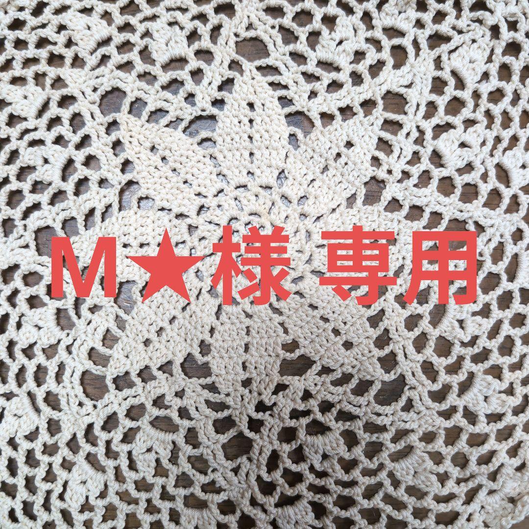 ジェジュンJAEJOONG RHAPSODY 未使用シリアルコード付き