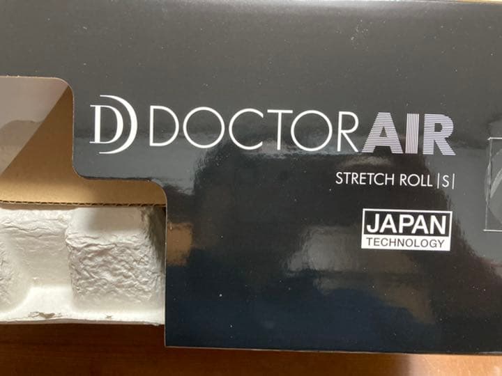 ドクターエア ストレッチロールS SR-002 (ブルー)