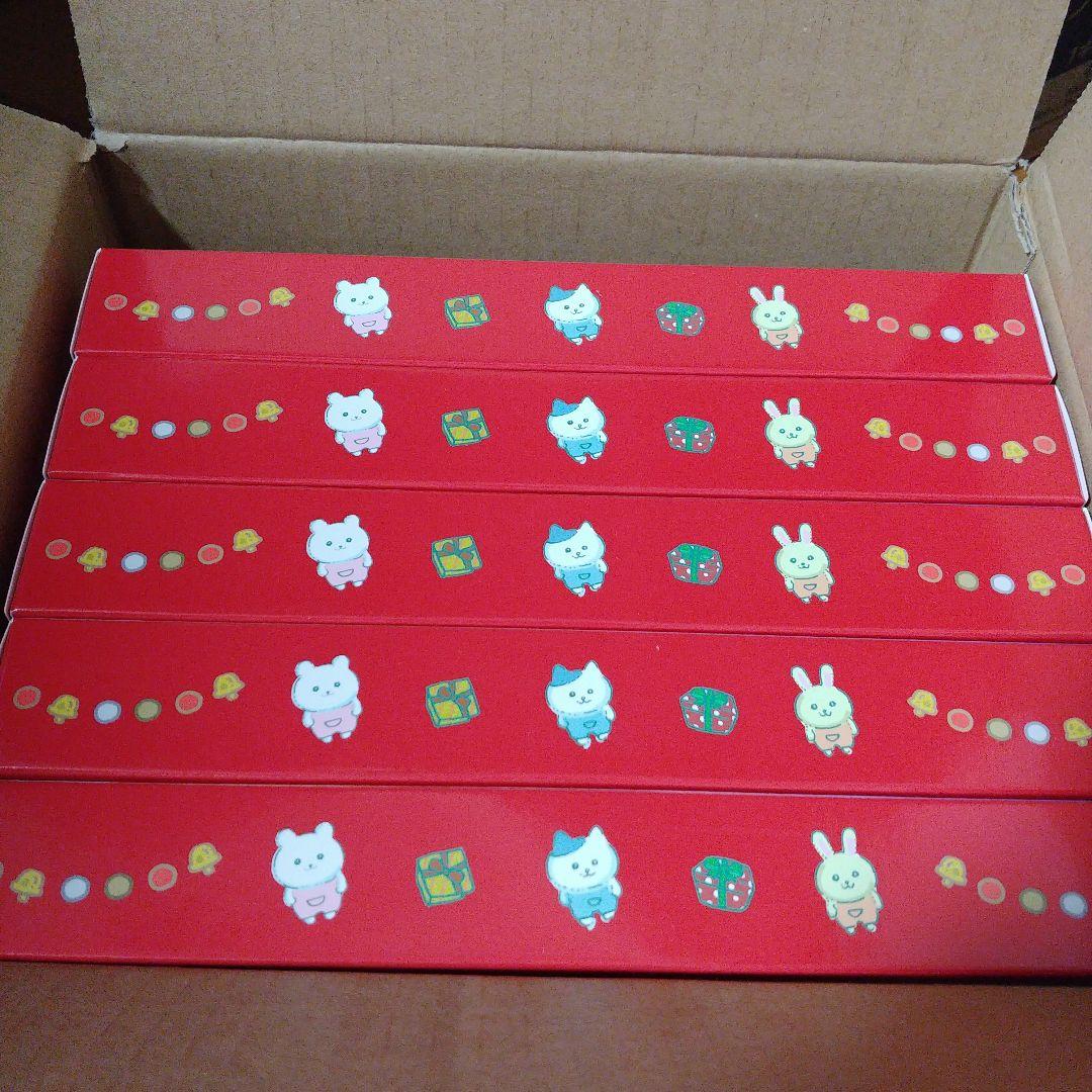 最終値下げ【未開封くじ券付】新品未開封エニマイくじ ちいかわ 35個