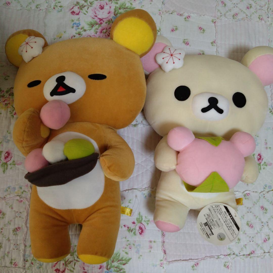 リラックマ ぬいぐるみセット　和スイーツぬいぐるみ XL