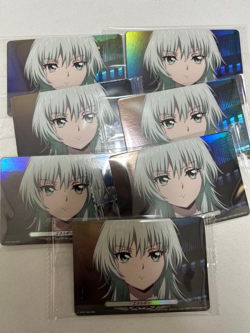 ヴァンガード プロテインバー 六王院スズネ エネルギー 7枚セット