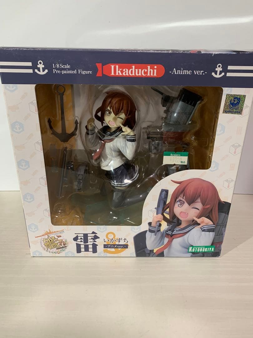 【コトブキヤ】艦隊これくしょん 雷-アニメVer.- 1/8スケールフィギュア