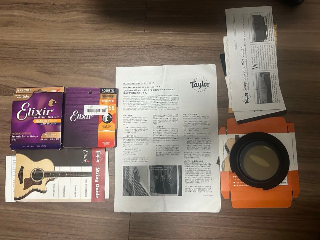 なつ様専用】Taylor テイラー 114e 日本限定 美品 - メルカリ