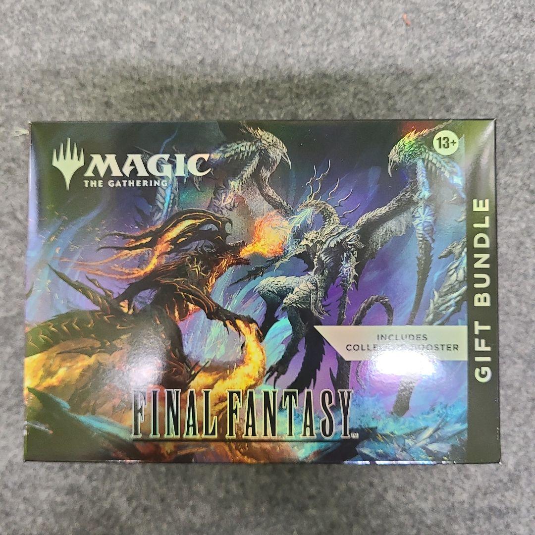 MTG ファイナルファンタジー ギフトバンドル 英語版