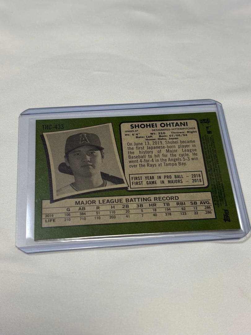 大谷翔平 2020 Topps Heritage Refractor 限定 レア - メルカリ