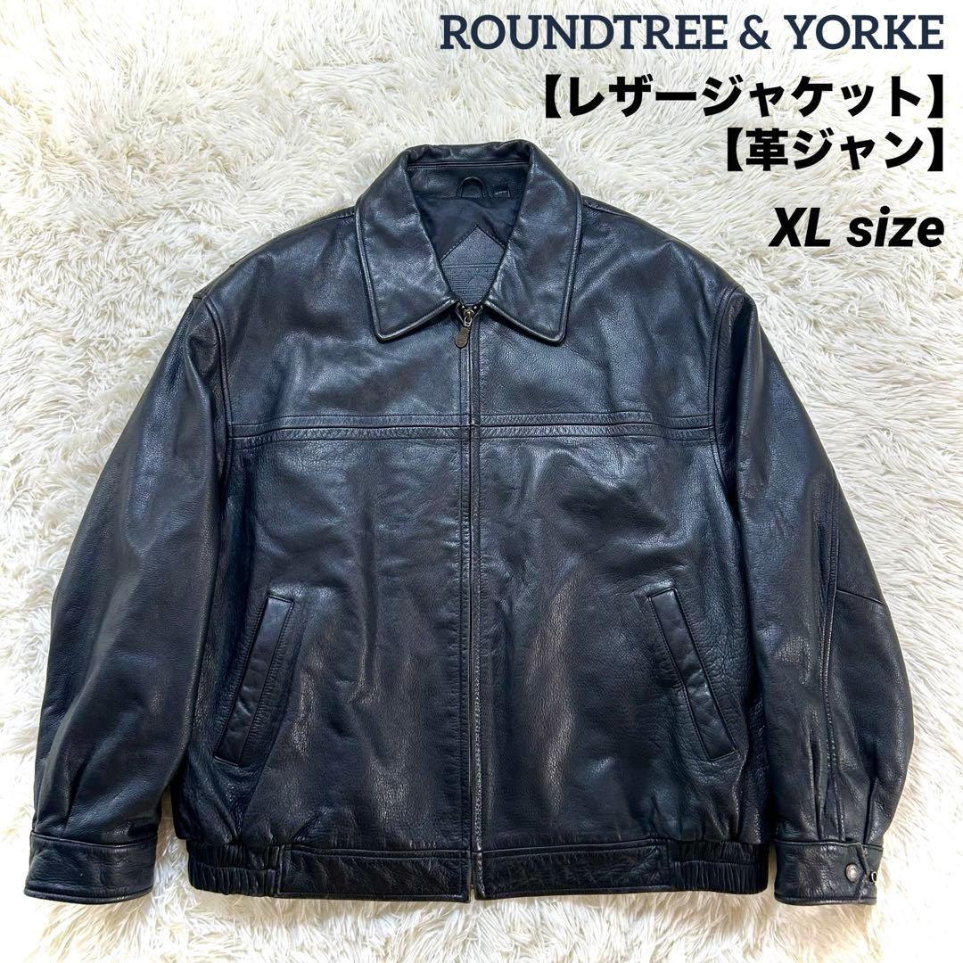 ROUNDTREE & YORKE レザージャケット 本革 黒 XL - メルカリ