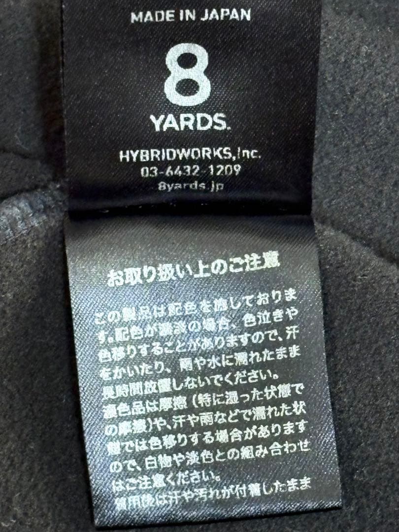 しげさん専用！ 8YARDS ハチヤーズ モックネック Lサイズ - メルカリ