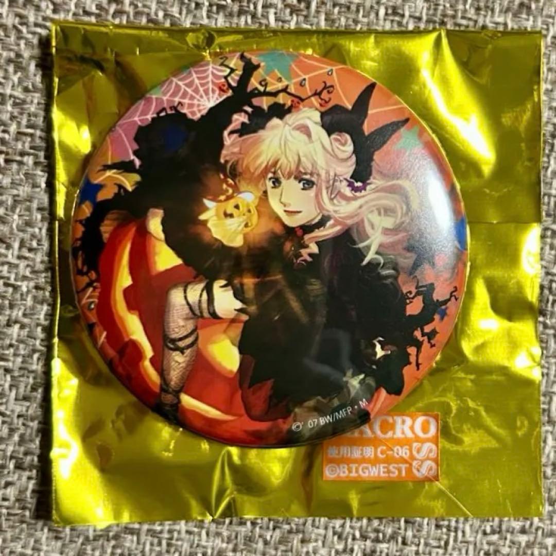 【激レア品】 マクロスF 缶バッジ おしゃれマクロス 京都 シェリル ハロウィン