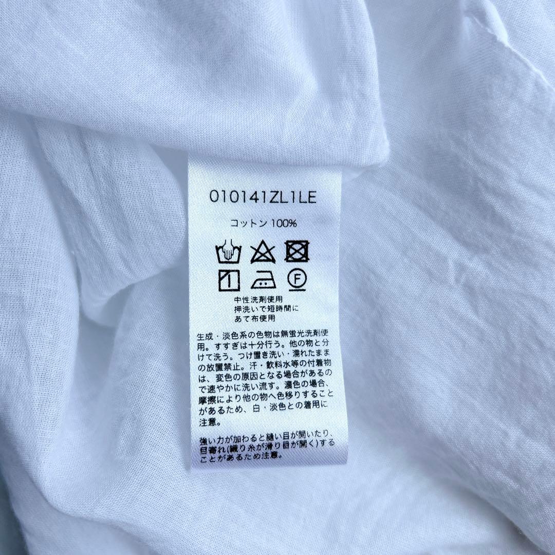 ☆美品☆ヌキテパ 五明祐子さんコラボ 衿フリルブラウス シアー