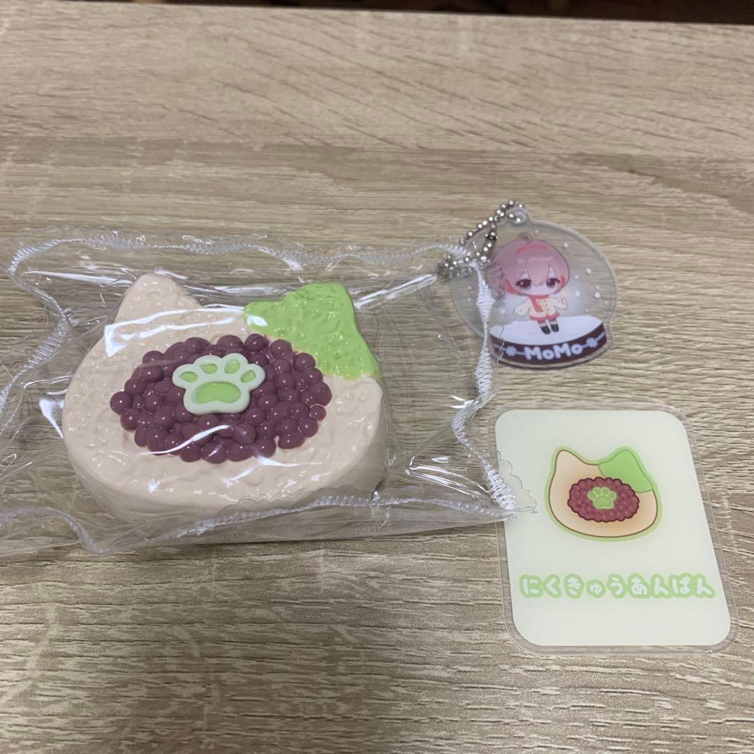 m*u様 【momo】スクイーズ 4点まとめ売り - メルカリ