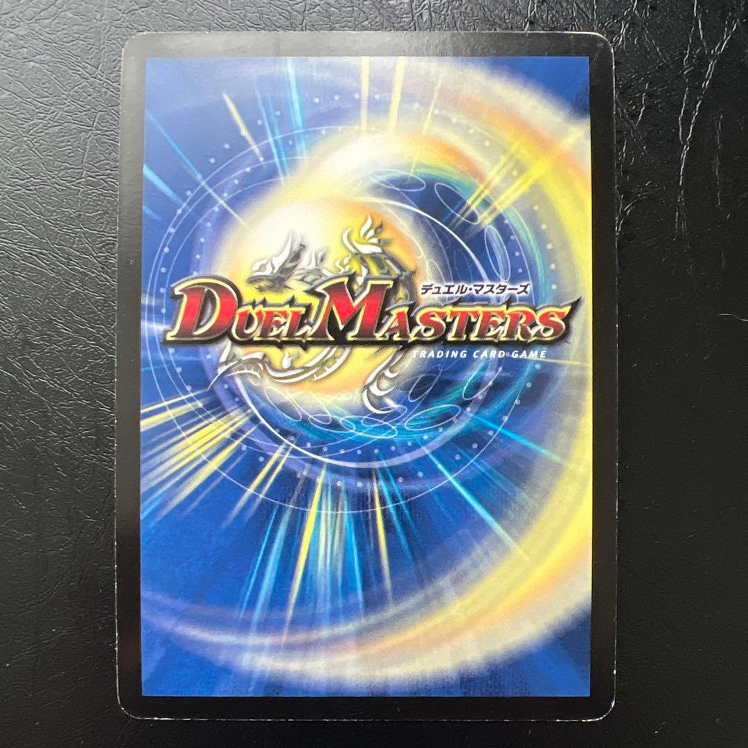 神羅ライジング・NEX シークレット 旧枠 - メルカリ