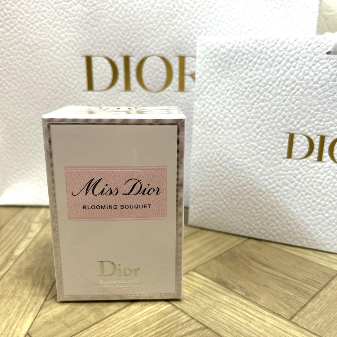 Dior ブルーミングブーケ　EDT