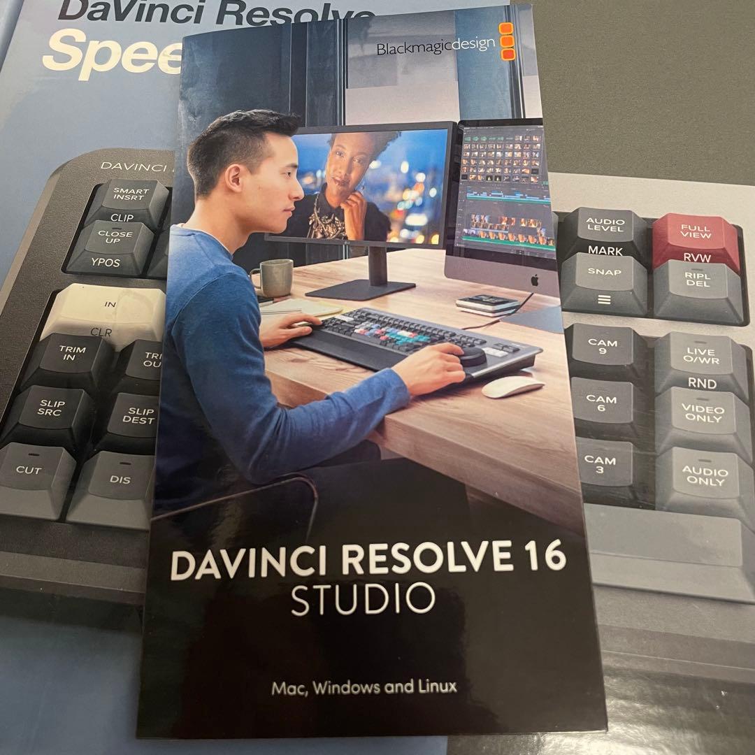 語学・辞書・学習参考書 DaVinci Resolve 16