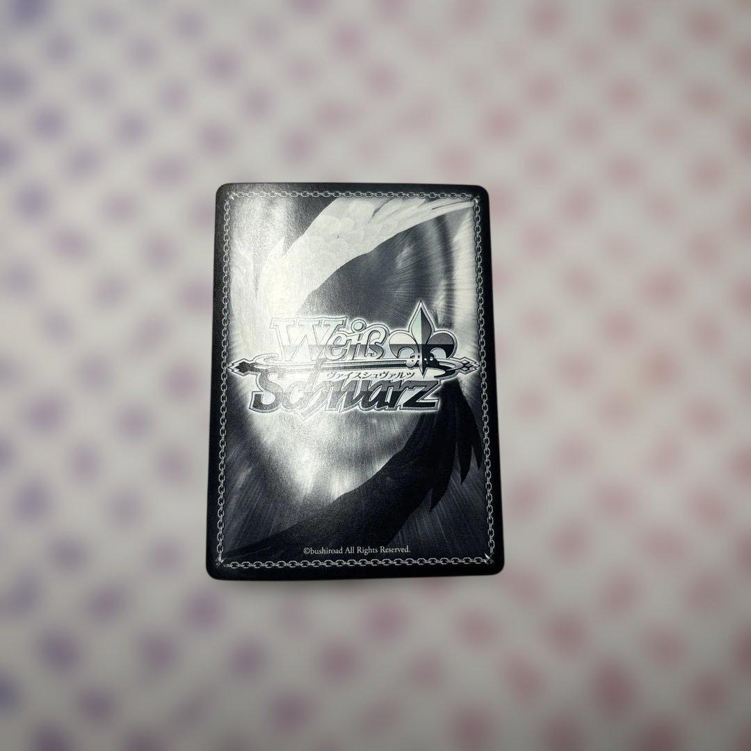 小さチャンピオン　葉月　サイン　sp ディーサイド　DCIDE