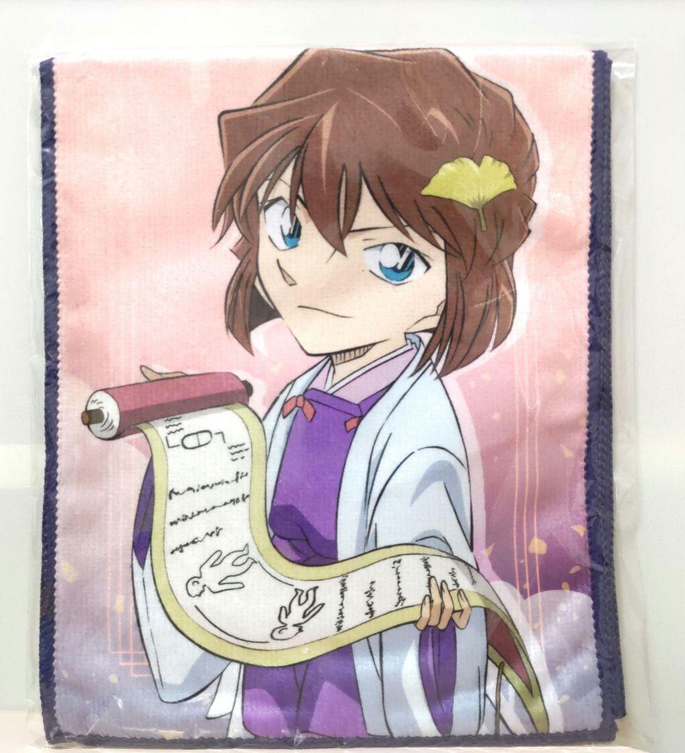 名探偵コナン 灰原哀 大阪城 戦国 マイクロファイバーマフラータオル