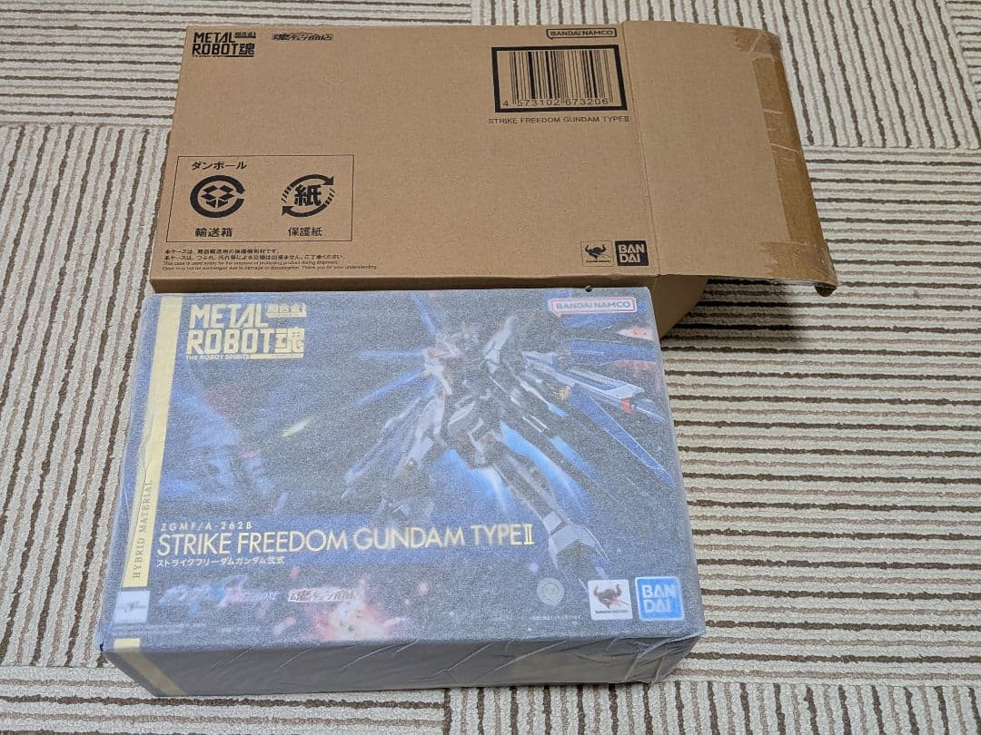 L ROBOT魂 　 ストライクフリーダムガンダム弐式 METAL ROBOT魂 ＜SIDE MS＞ ストライクフリーダムガンダム弐式 ［初音