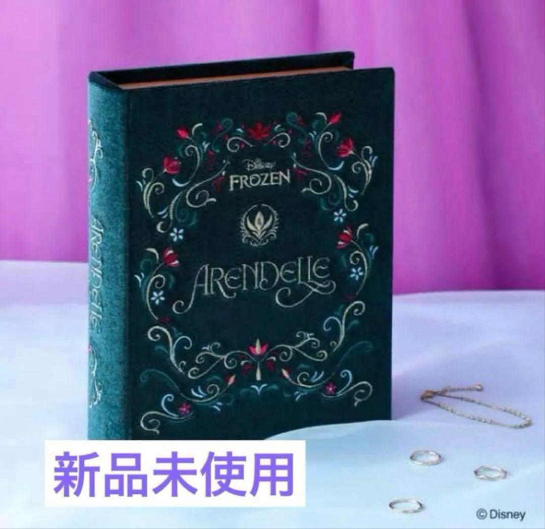 Francfranc Disneyブック型ジュエリーBOX アナと雪の女王