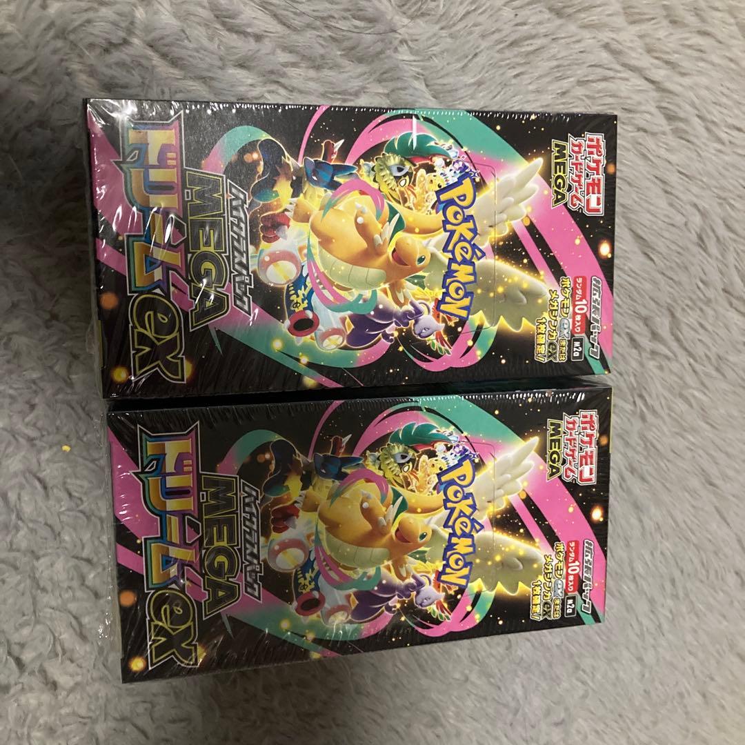 ポケモンメガドリームex