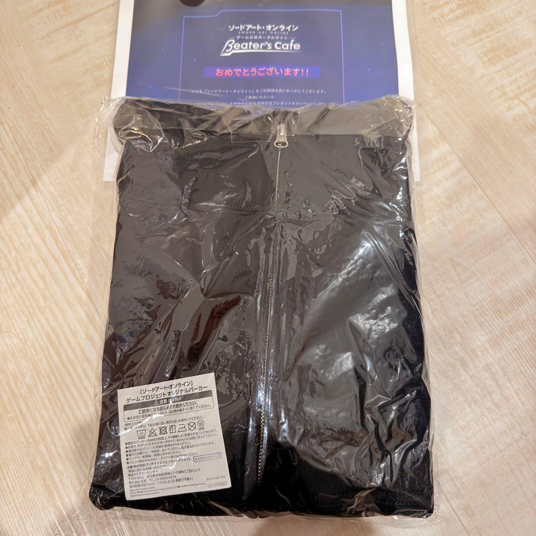 ソードアートオンライン　Twitterキャンペーン　パーカー　当選品　非売品 リーファさん (@sao_love_rezist) / Posts / X