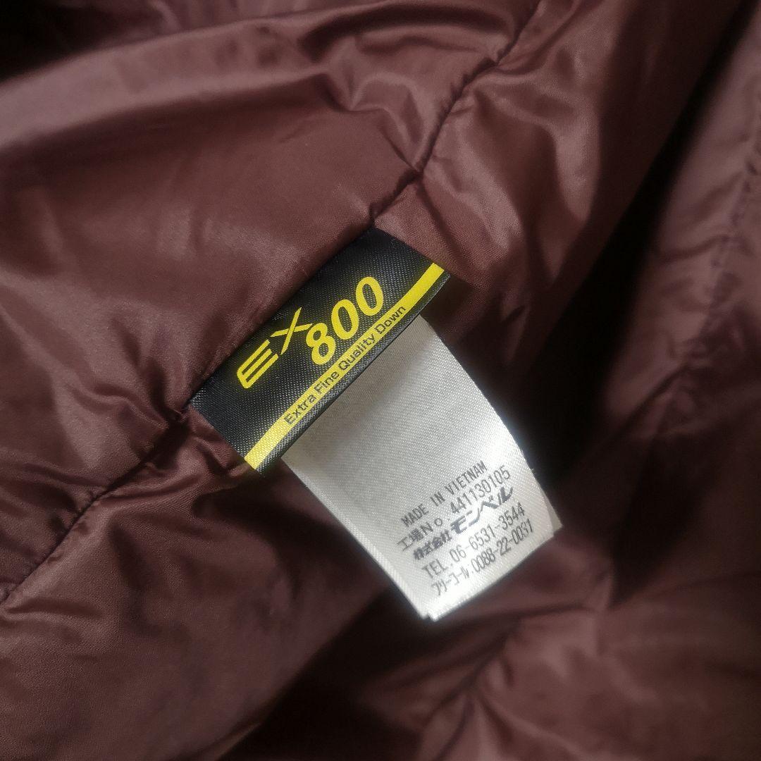 圭ちゃんママ専用】mont-bell フード付き ダウン ジャケット 赤 - メルカリ