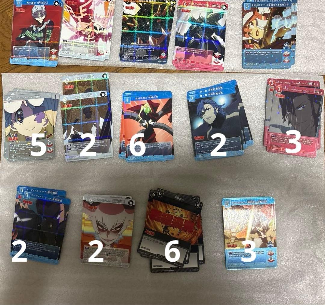 キルラキル ビルディバイド サイン レア以上まとめ売り 在庫確認の為即購入不可