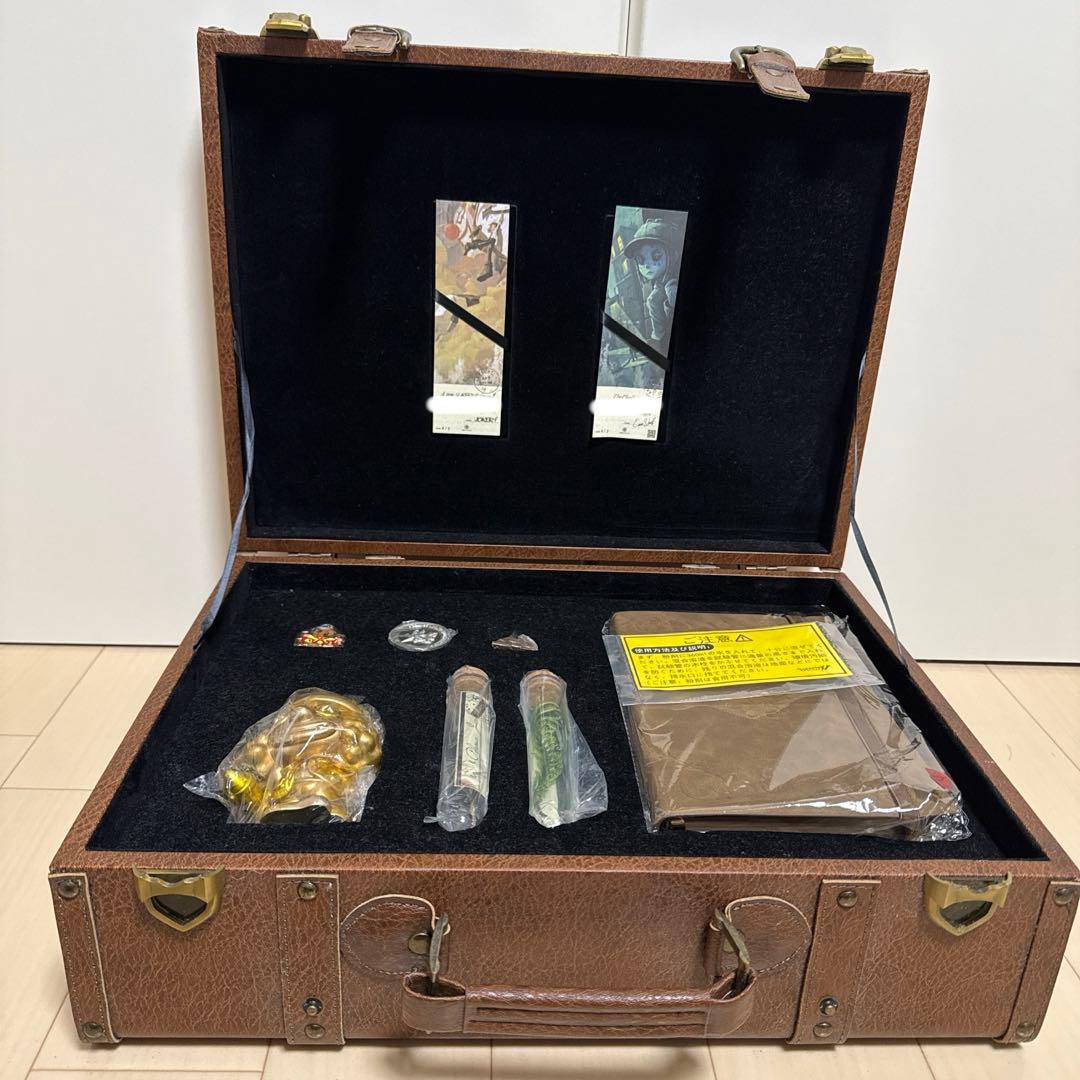 第五人格　オフラインパック