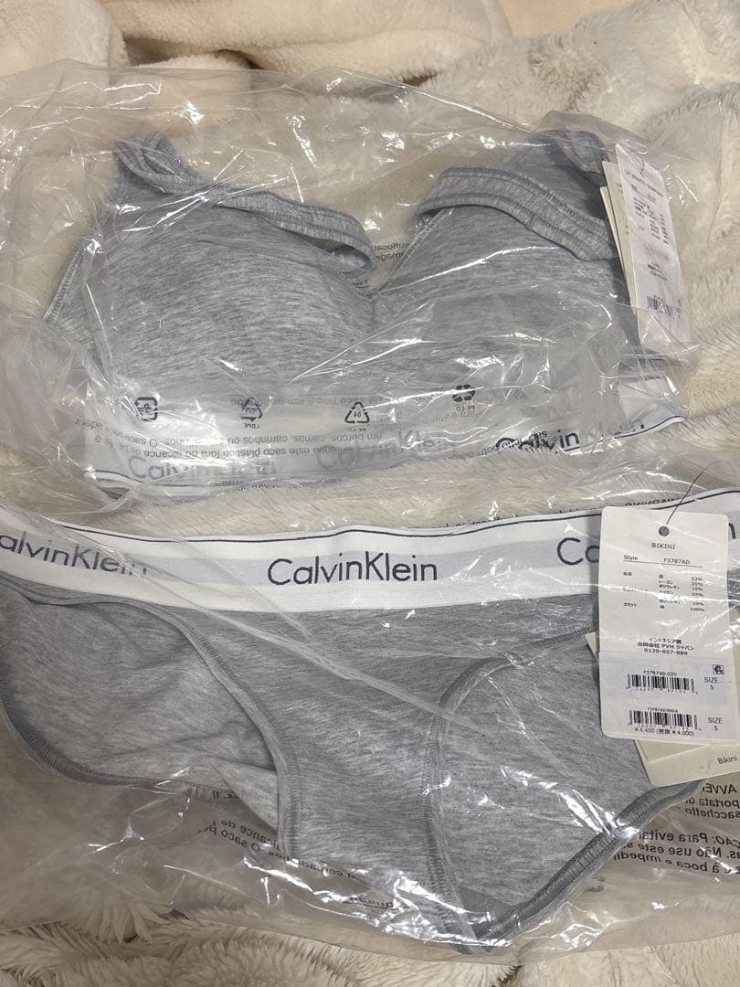   ブラレット＆ビキニセット Sサイズ グレー ◇ストレッチビスチェセットアップ（0775240002） | human