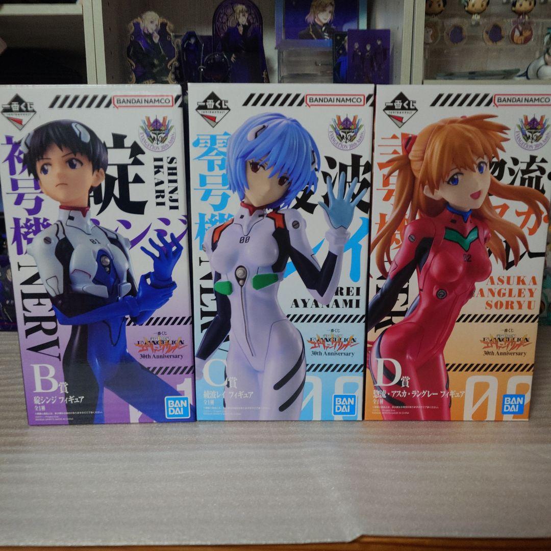 エヴァンゲリオン 一番くじフィギュア3体セット