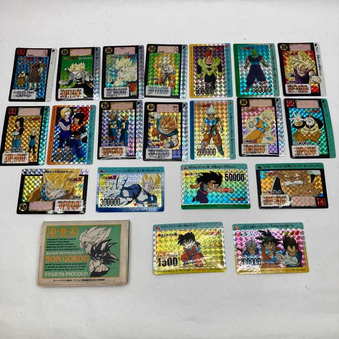 ドラゴンボールZカードダスケース付きセット　まとめて ドラゴンボールカードダス Premium set Vol.4 | ドラゴンボール