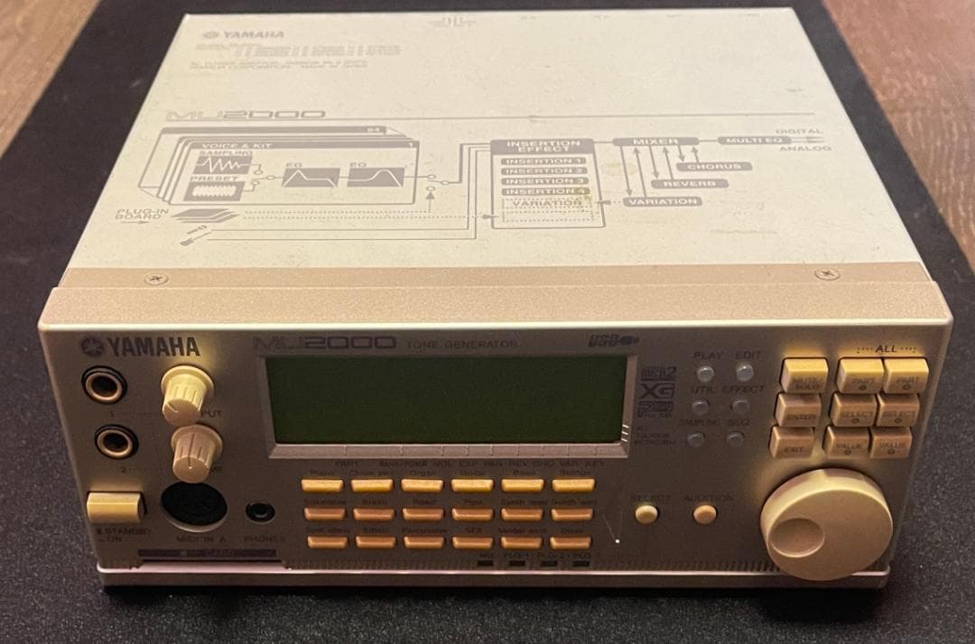 YAMAHA MU2000 トーンジェネレーター ハードウェア音源 動作確認済