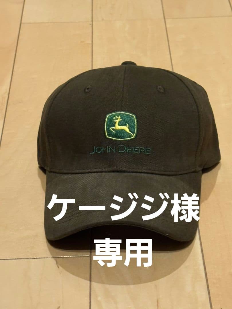 ジョンディア　キャップ　ブラウン