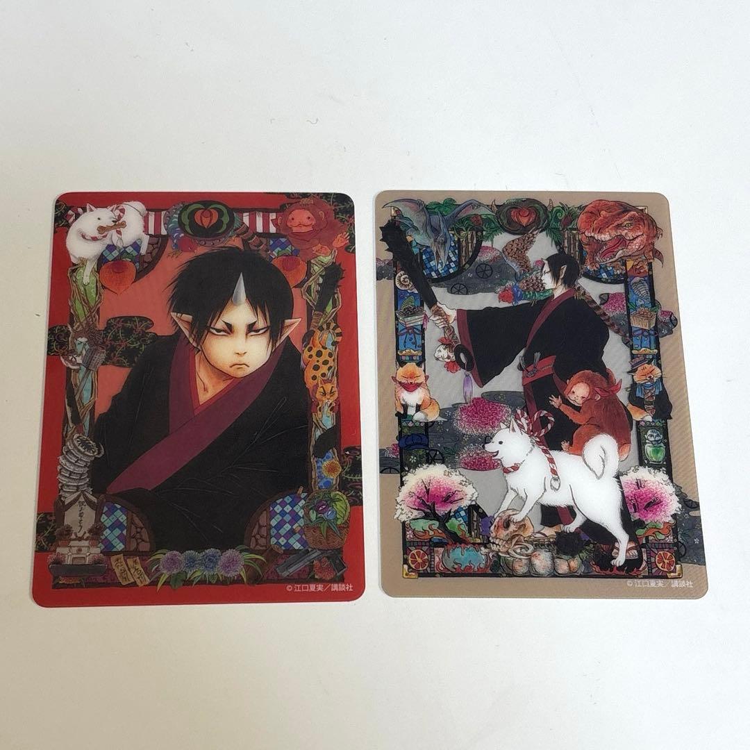 江口夏美 原画展 鬼灯の冷徹 クリアカード - メルカリ
