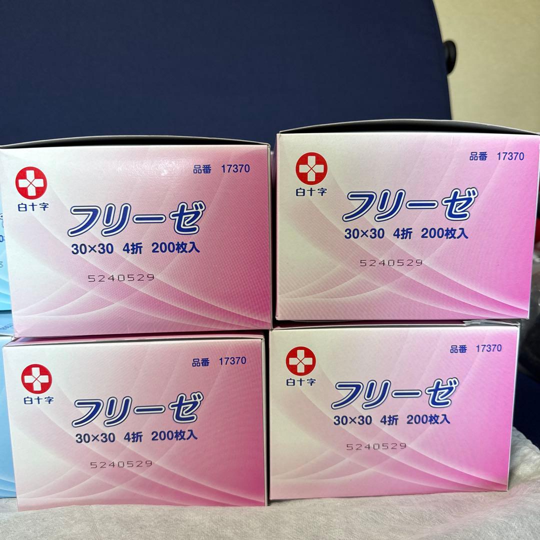 みゃあさま専用　白十字 日本製不織布ガーゼフリーゼ アルケアチュービコッ