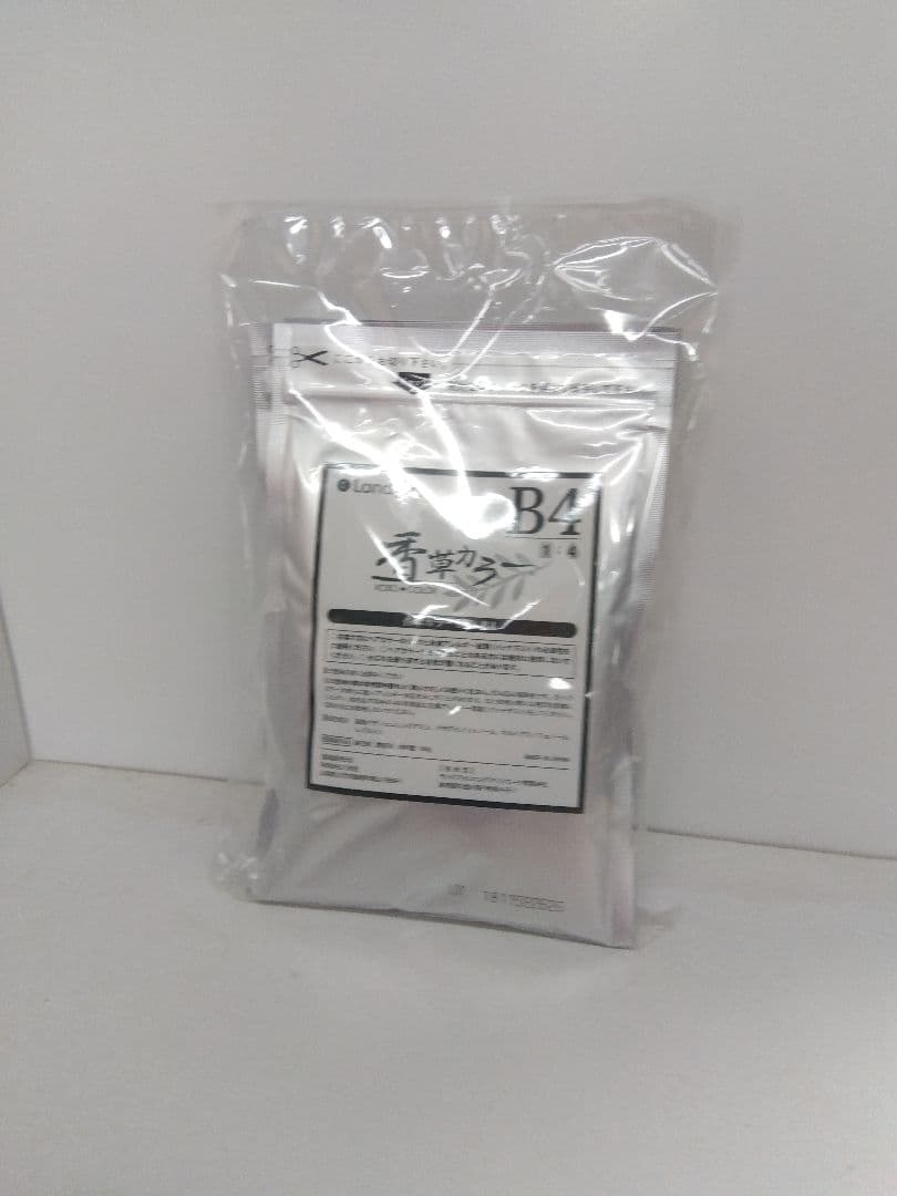 香草カラー　B4 B5 計600g