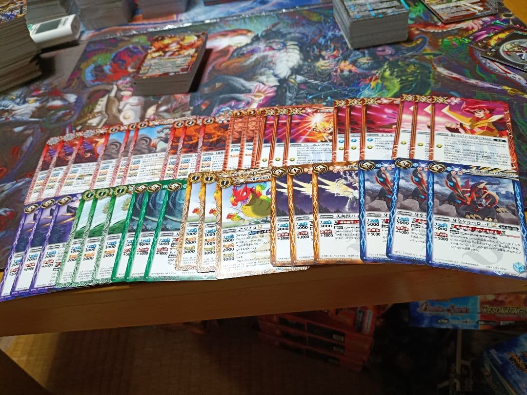 バトスピ RESONATING STARS XV以下 フルコン 3コン 全75種 - メルカリ