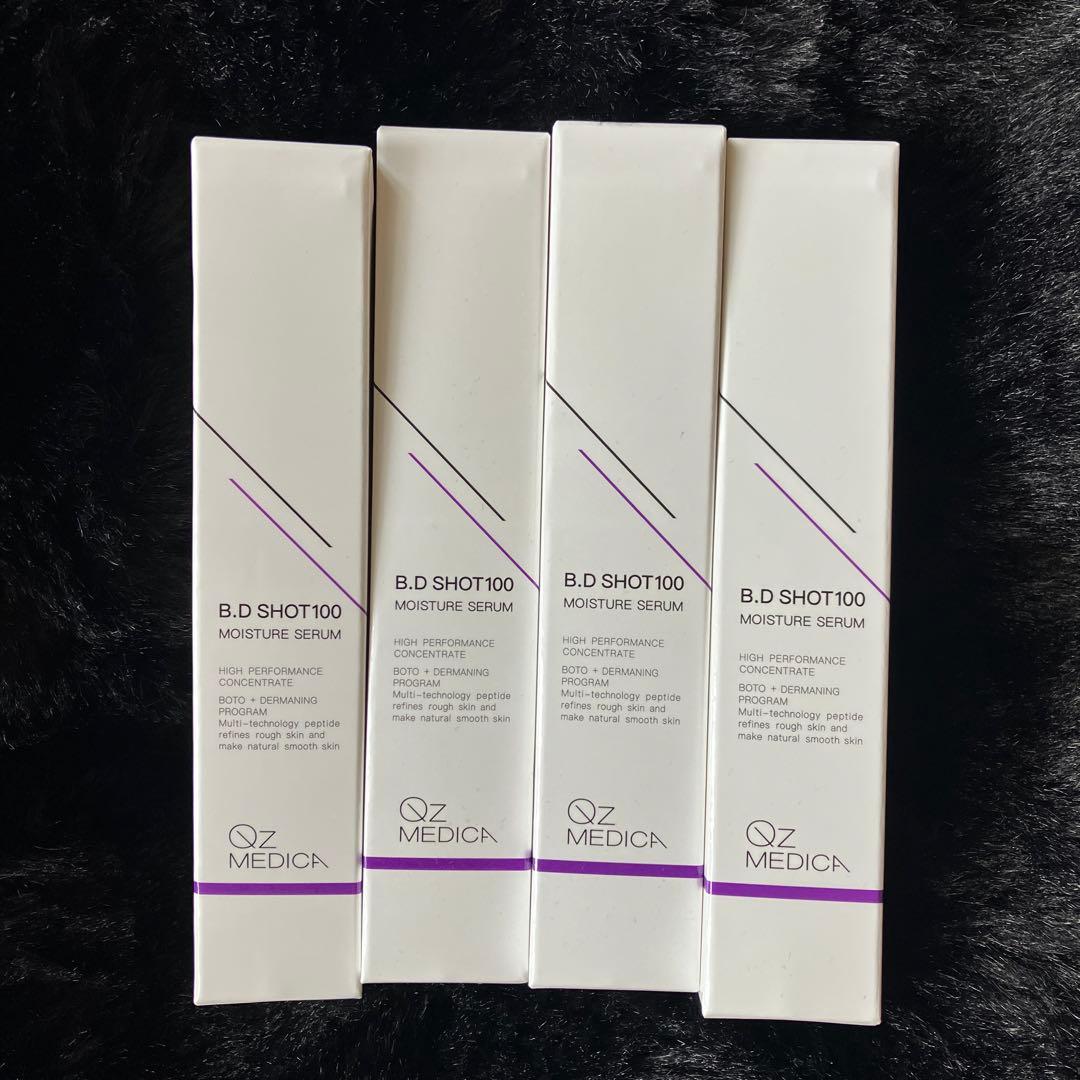 B.D SHOT 100 moisture serum 25ml 4本